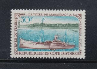 Ivory Coast 1969 Ship Sc 277 Mnh
