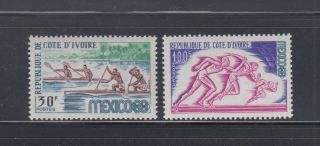 Ivory Coast 1968 Olympics Sc 270 - 271 Never Hinged