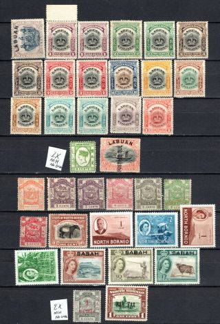 Malaya Straits Settlements 1888 - 1964 North Borneo Labuan Selection Of Mh Stamps