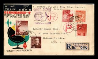 Dr Jim Stamps Japan Registered Airmail First Flight Tokyo San Francisco Cover