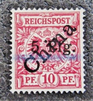 Nystamps German Kiauchau Stamp 3 $53 Signed