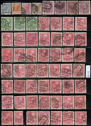 Austria - Österreich - Ungarn - Firmenlochungen - Stamps Perfin 130 Pcs (aut)
