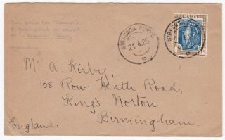 1925 1/ - Malta Stamp To Birmingham Siracusa Porto Postmarked At Sicily Italy
