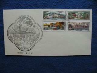 P.  R.  China 1980 Sc 1632 - 5 Complete Set Fdc