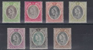 Southern Nigeria 1901 - 02 S G 1 - 7 Part Set To 2/6 Mh