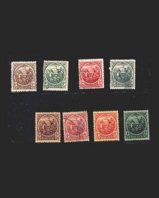 Vintage: Barbados 1921 - 24 Scott 152 - 55,  162 - 64,  164 $ 38.  60 Lot Vsabar1921b