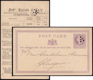 1874/ 75 Machin Cancel,  Sloper Arrow.  Holes Joining Through Too Many Cards Be.