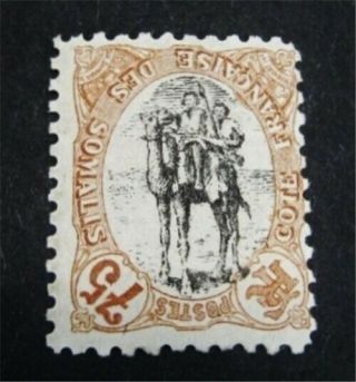 Nystamps French Somali Coast Stamp 60 Og H Paid: $50 Center Inverted