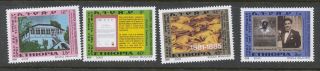Ethiopia 2009 From Rinderpest Stamps Set Mnh