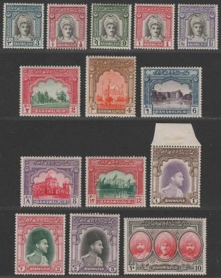 Bahawalpur 1948 Amir Set Sg19 - 32 Cat £75 Pakistan