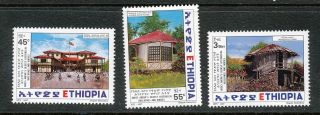 Ethiopia 1997 Addis Ababa Historic Buildings Stamp Set Mnh
