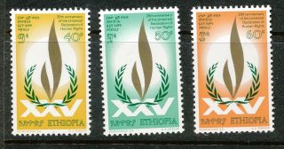 Ethiopia 1973 Human Right Stamps Mnh Set