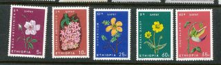 Ethiopia 1965 Flower Stamp Mnh Set