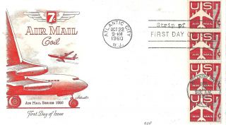 U.  S.  1960 Jet Sillhouette Airmail C61 7c Coil Strip Of 4 On Artmaster Fdc Cachet