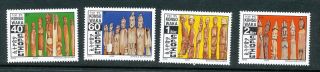 Ethiopia 2002 Konso Waka Sculpture Stamp Set Mnh