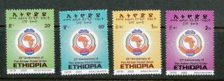Ethiopia 2003 Papu 23rd Anniversary Mnh Set