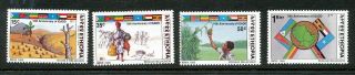 Ethiopia 1996 Icado Desert Forestration Stamp Set Mnh