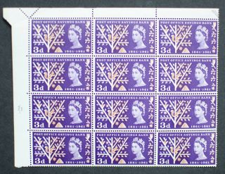 1961 3d Post Office Savings.  Mnh Corner Block Of 12 Stamps,  Perforation Error