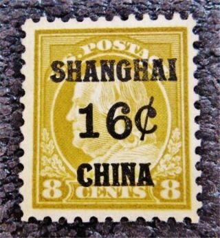 Nystamps Us Shanghai China Stamp K8 Og H $70