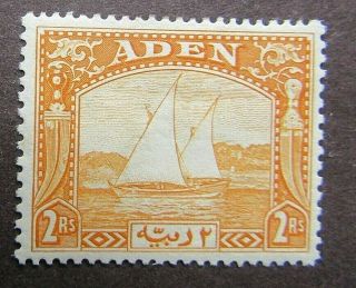 Aden - 1937 2r Yellow/orange Dhow - Sg.  10 - Fine