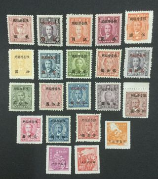 Momen: China Taiwan Formosa 1948/9 $ Lot 2477