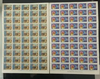 Full Sheets Of South Vietnam Mnh Stamps 1975 : Farmer Day / 02 Photo