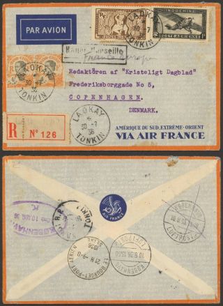 Indochina 1936 - Air Mail Cover Laokay To Copenhagen Denmark 34822/16
