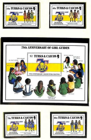 Turks & Caicos Islands Boy Scouts Scott 705 - 09 Stamp Set & Souvenir Sheet 1985