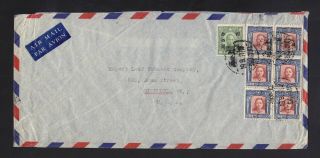China: 1947 Air Mail Cover To Usa,  12,  300 Rate