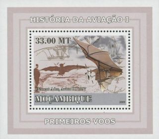 Mozambique Aviation History Clement Ader First Flights Mini Sov.  Sheet Mnh
