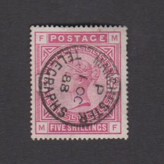 1883 Gb Qv 5/ - Stamp,  Fine With Cds Cancel,  Sg181,  Scarce