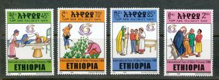 Ethiopia 1999 International Year Of Elder People Stamp Set Mnh