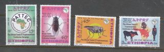 Ethiopia 2009 Tsetse Eradication Insect Stamp Mnh Set