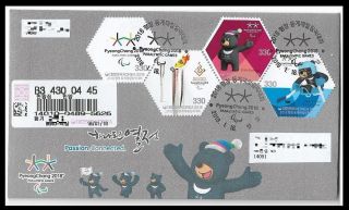 Olympic,  Winter Sports,  Pyeongchang 2018 Paralympics,  Korea 2018 Reg Fdc,  Cover 03
