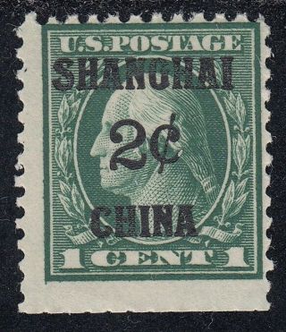 Tdstamps: Us Postal Agency In China Stamps Scott K1 Nh Og