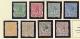 Bahamas Stamp Short Set Scott 49 - 55,  Hinged