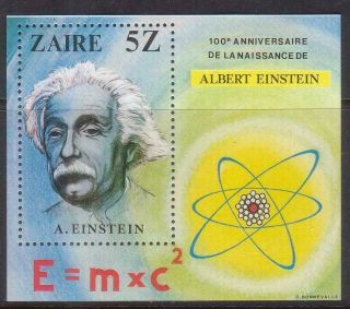 Zaire 1980 100th Birth Anniv.  Of Albert Einstein S/s Mnh C7152