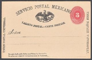 Mexico,  1887.  Post Card H&g 26,