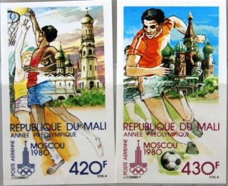 Mali 1979 686 - 87 U C362 - 63 Pre Olympic Year Basketball Soccer Cathedrals Mnh