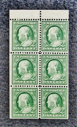 Nystamps Us Block Stamp 374a Og H $225 Franklin