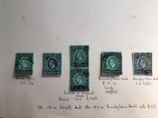 East Africa & Uganda 1912 - 21 75c Black/green/olive/emerald Sg 52,  52c,  52b Hicv