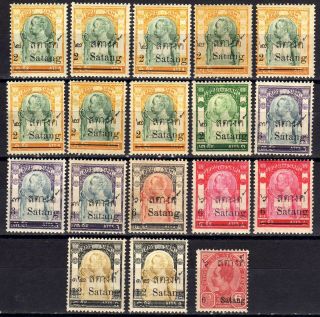 Thailand Siam 1909 Surcharges Hinged Selection,  18 Stamps