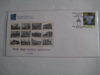 2015 India Special Covers On Heritage Buildings Of Bengaluru (bangalore)