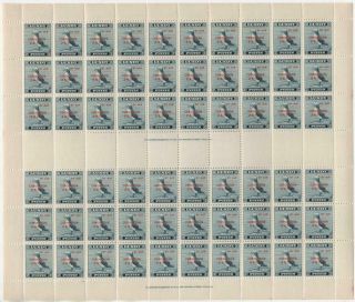 Gb/lundy: 1953 Full 10 X 6 Sheet Of 2 Puffin Coronation - Full Margins (23422)