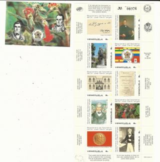 Venezuela: 1986; Scott 1352,  Souvenir Sheet 1353,  Mnh,  Jose Vargas.  Doctor Ve343
