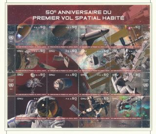 United Nations Geneva 2011 14 diff,  3 S.  S.  /sheetlets year set NH face 32.  85FR 3