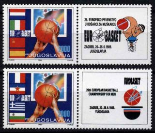 3563 Yugoslavia 1989 European Basketball Championship Mnh