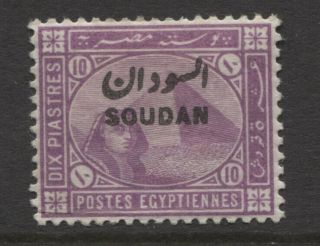 Sudan - 1897 Egypt Ovpt.  10pi Mauve Sg.  9 (ref.  A10)