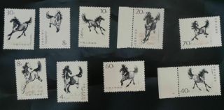 Pr China 1978 T28 (1 - 7,  9,  10) Horses Sc 1389 - 95,  97,  98