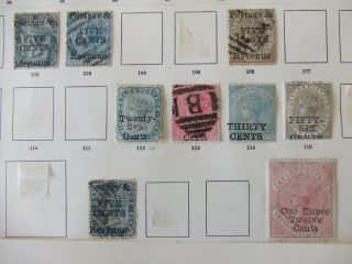 Ceylon Qv 1885 Overprints Part Set & Including Sg176